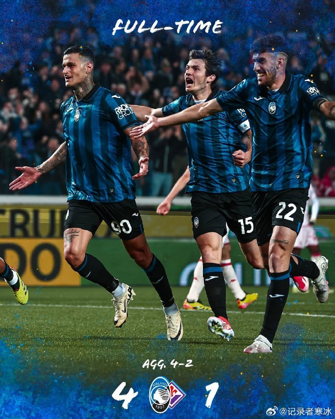 尤文图斯战胜亚特兰大获得胜利 尤文图斯战胜亚特兰大获得胜利