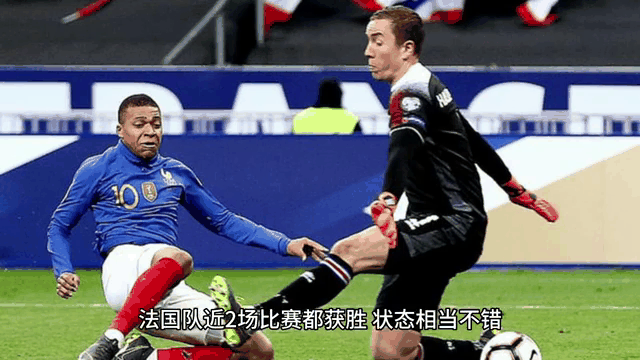 欧预赛胜利之路曲折坎坷,传奇故事上演 欧预赛胜利之路曲折坎坷,传奇故事上演