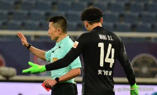 FB体育官方网站-亚冠强队实力碾压,历史记录被重新书写