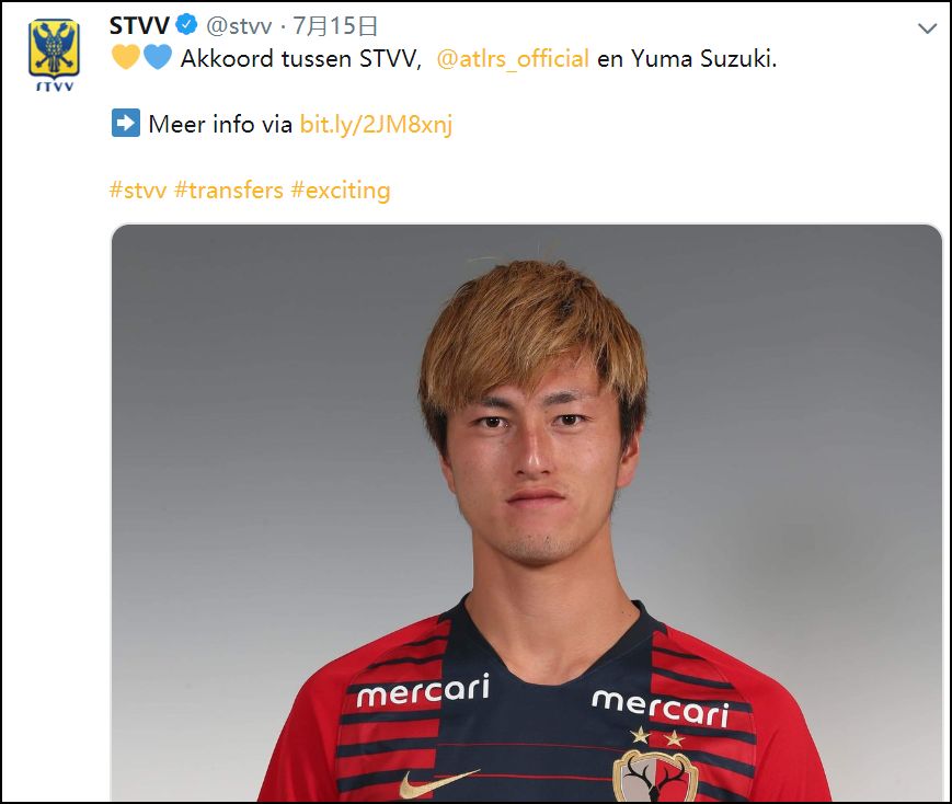 FB体育平台-鹿岛战队鏖战中,锋线进攻疯狂