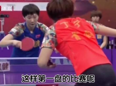 FB体育-福建天信赢球,夺得联赛冠军