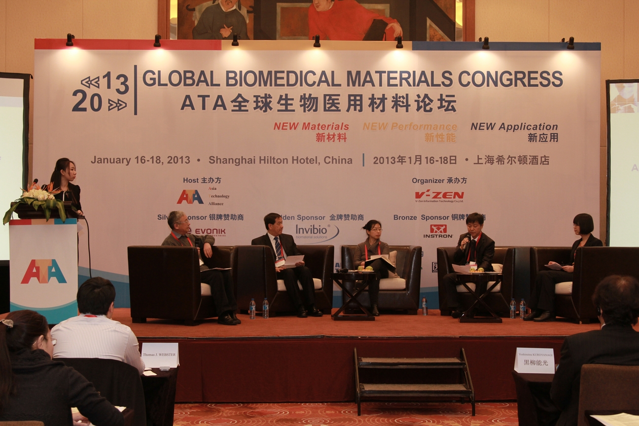 亚洲联盟决赛拉开序幕,白热化角逐等你来见证 亚洲联盟决赛拉开序幕,白热化角逐等你来见证