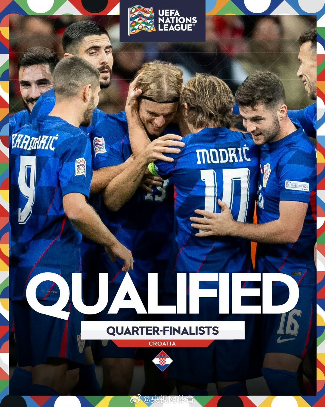 争夺欧国联冠军的激烈对决即将开启 争夺欧国联冠军的激烈对决即将开启