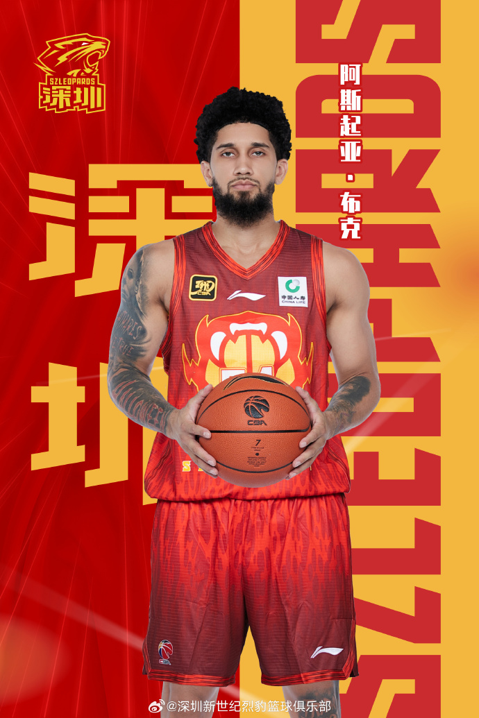 FB体育官网-篮球比赛中球员个人表现亮眼,获得全场喝彩