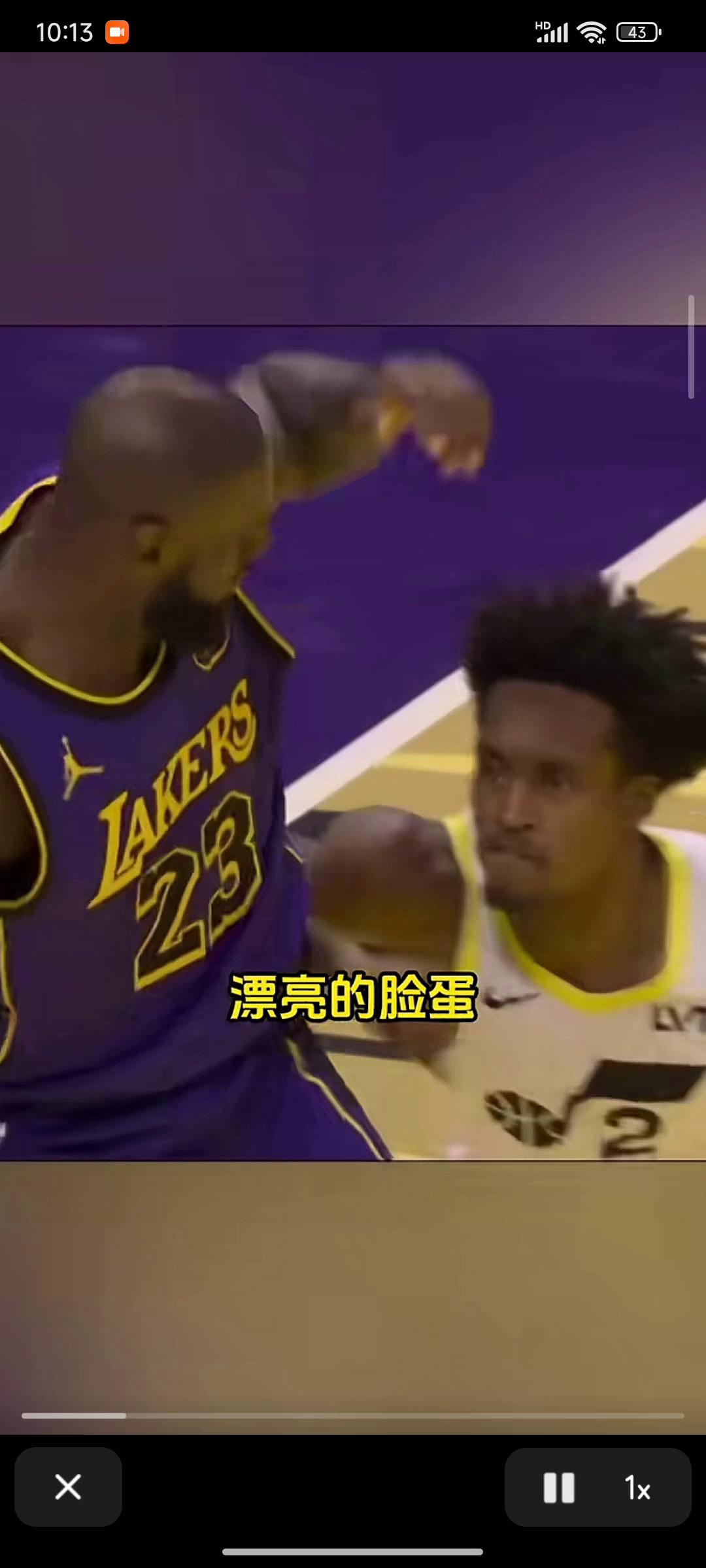 世界各地球迷狂热追随美国顶级职业篮球联赛 世界各地球迷狂热追随美国顶级职业篮球联赛