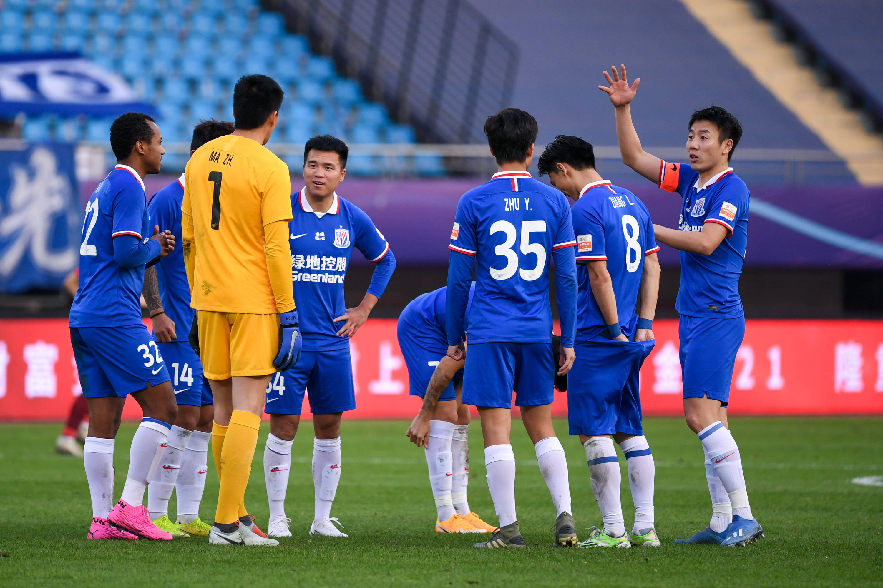 FB体育-华夏幸福客场力克申花,保级形势渐入佳境