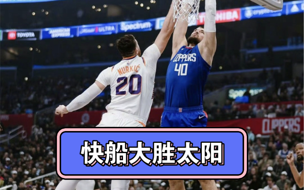 雷霆核心出色发挥,带领球队连胜 雷霆核心出色发挥,带领球队连胜