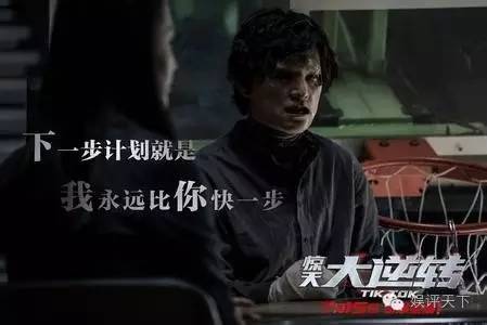 决战时刻:胜负难分悬念不断 决战时刻:胜负难分悬念不断