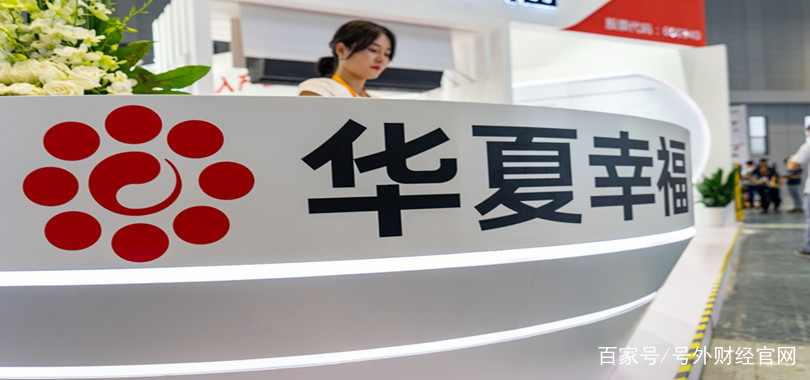 河北华夏幸福今轻取对手,近期状态快速攀升 河北华夏幸福今轻取对手,近期状态快速攀升