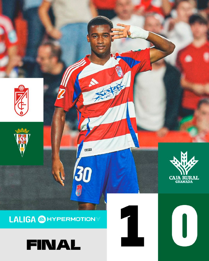 格拉纳达队员赢得球迷赞赏,表现抢眼 格拉纳达队员赢得球迷赞赏,表现抢眼