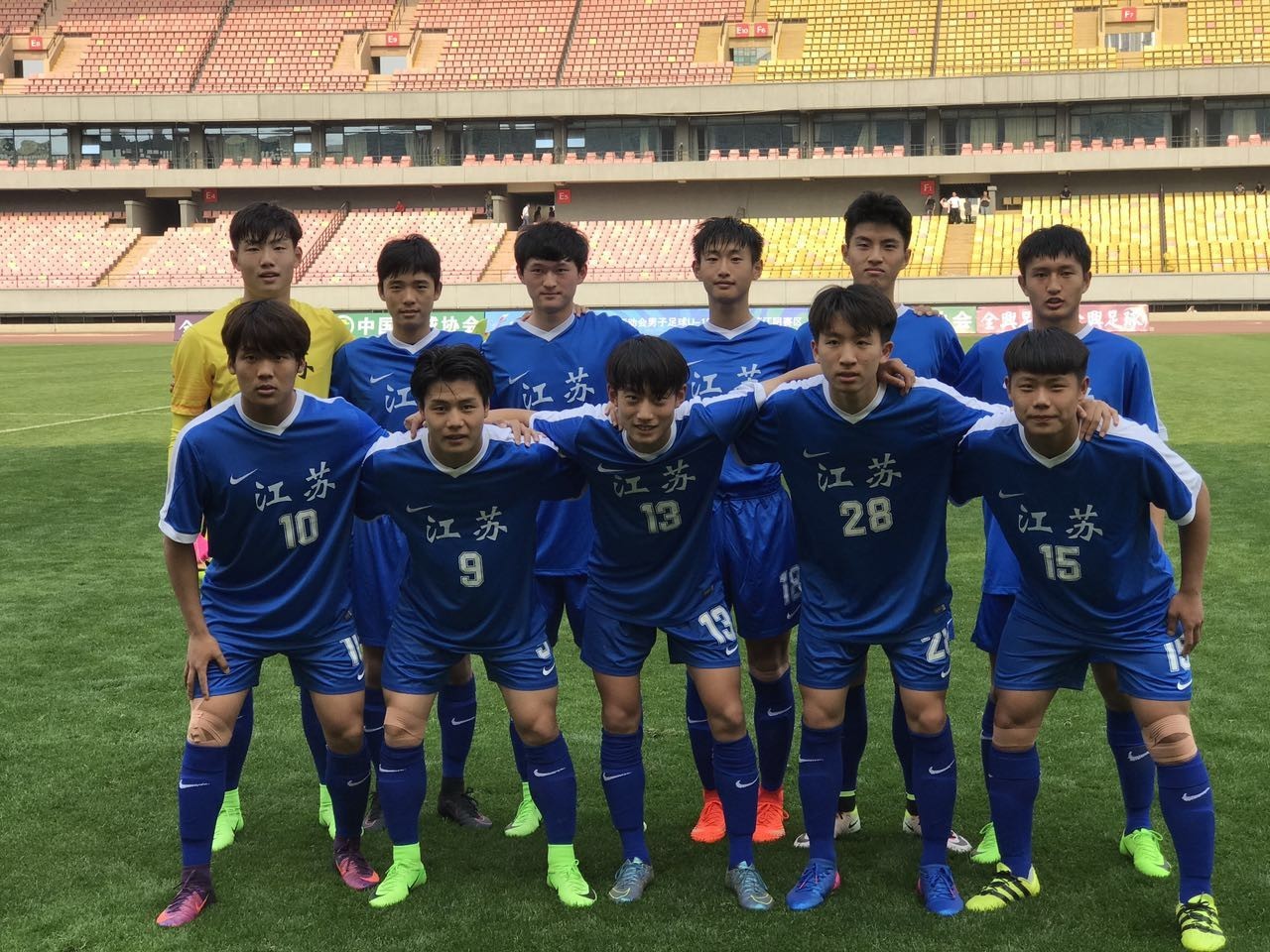 江苏苏宁队三连胜，实力备受质疑