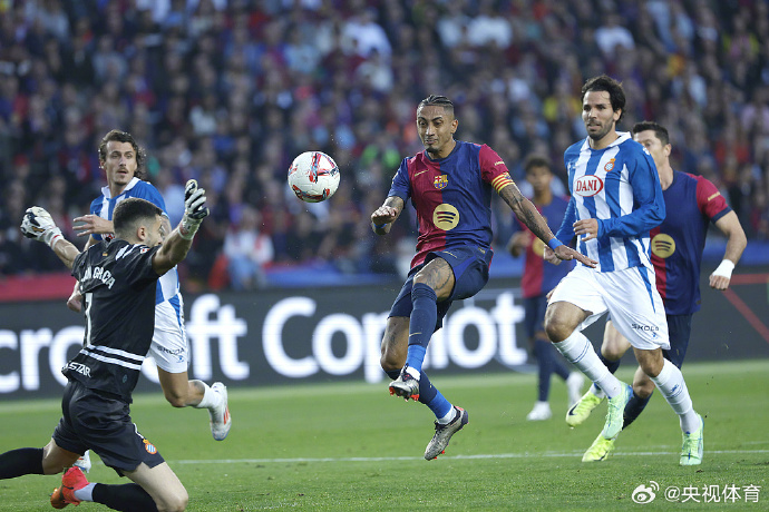 FB体育平台-格拉纳达主场迎战巴塞罗那,希望能取胜