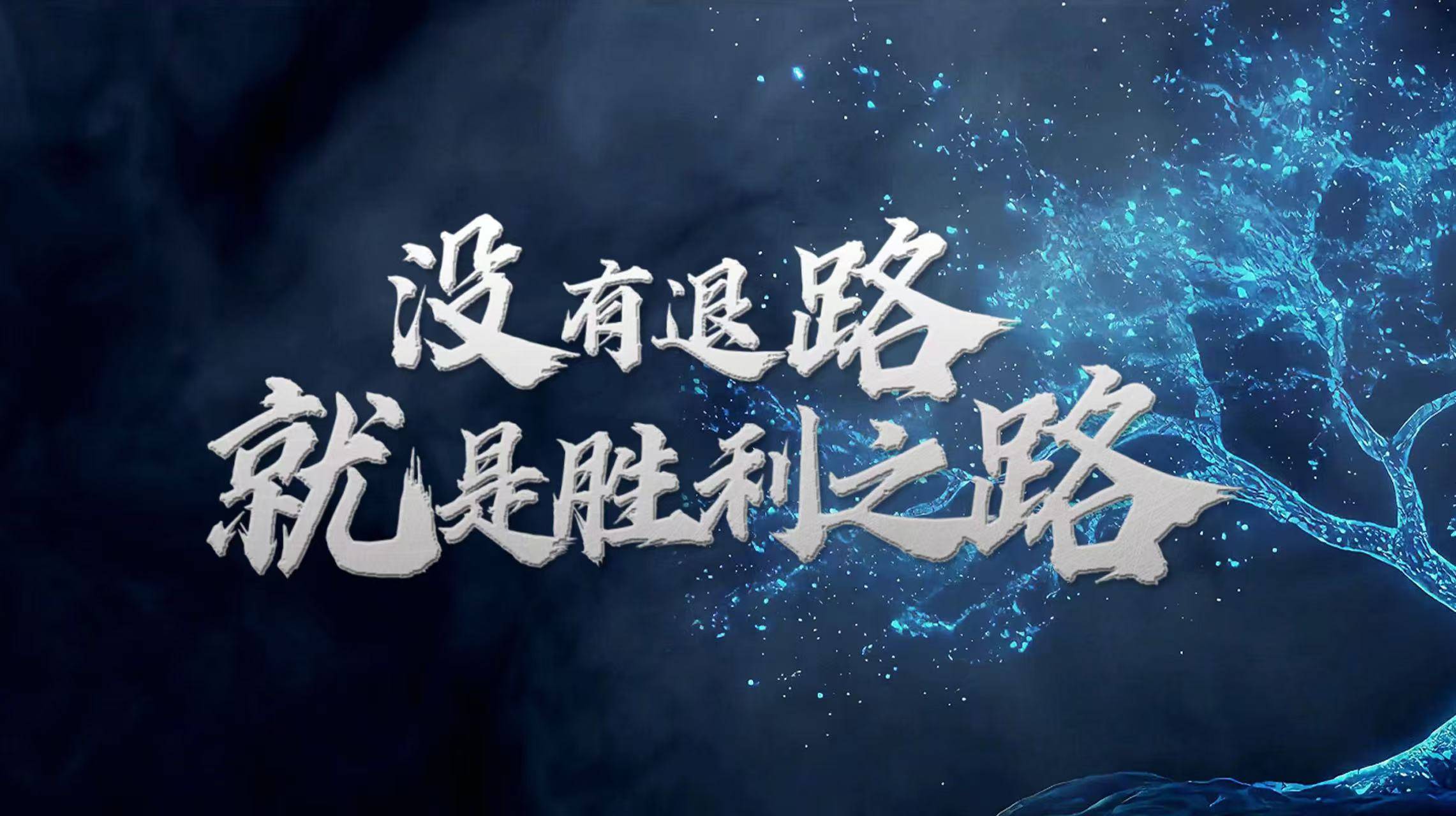 那不勒斯后场稳固,守住优势取得胜利 那不勒斯后场稳固,守住优势取得胜利