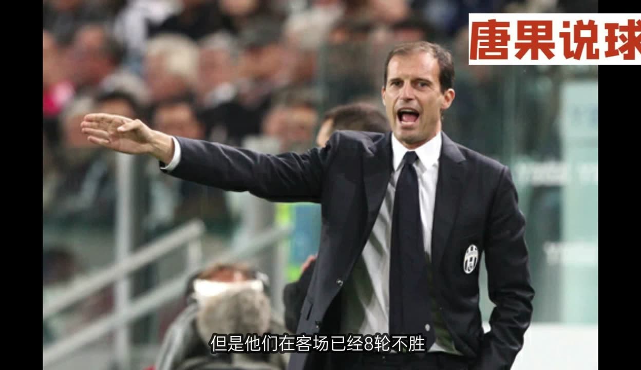 FB体育-斯托克城客场失利,保级形势雪上加霜