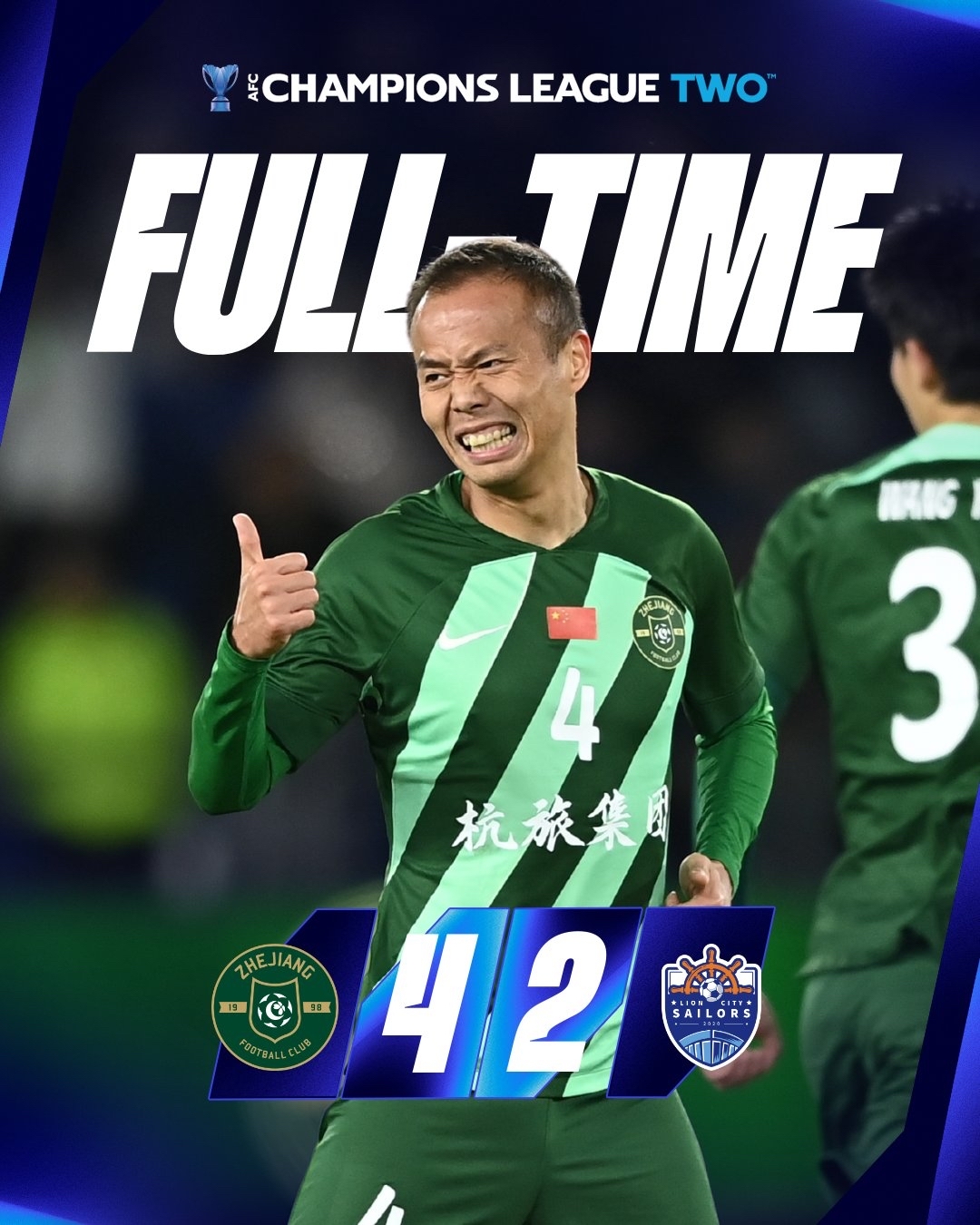 FB体育官方网站-运动员不幸受伤,替补选手接棒继续比赛