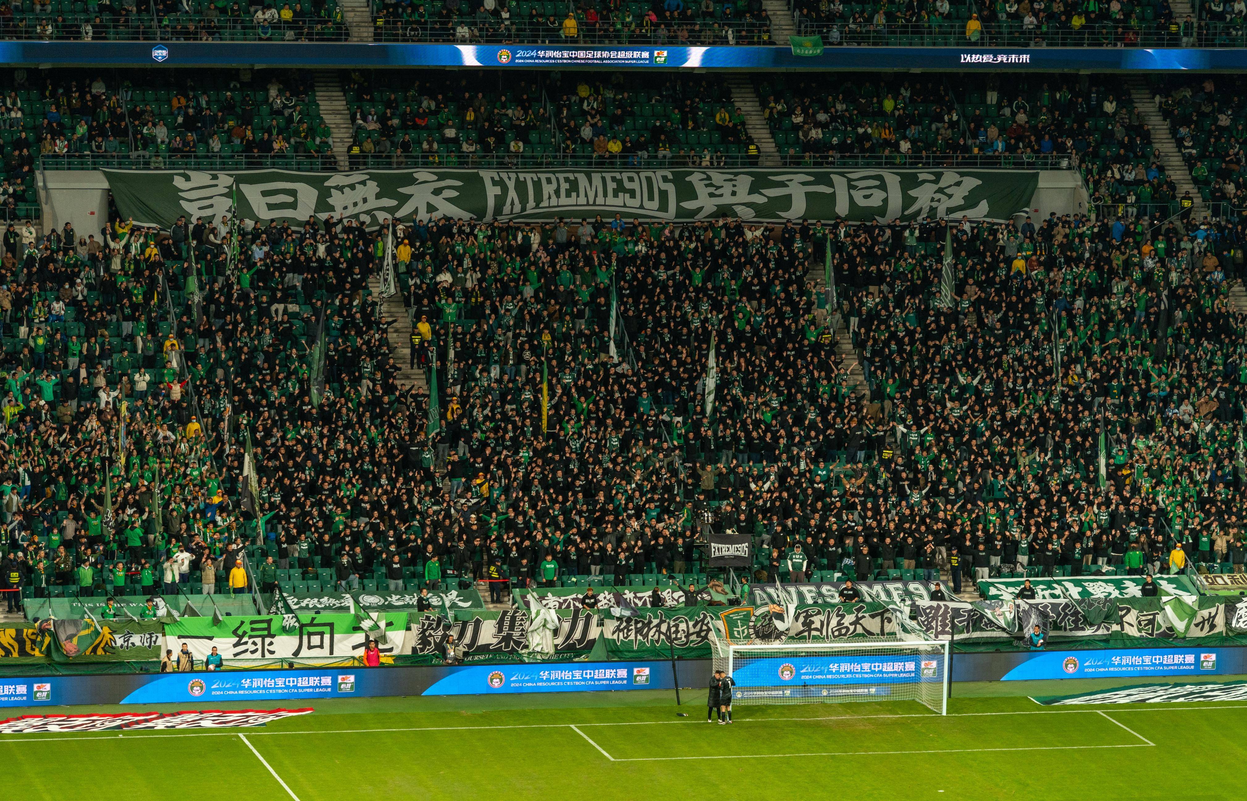 FB体育平台-北京国安客场马不停蹄,稳固前四位置