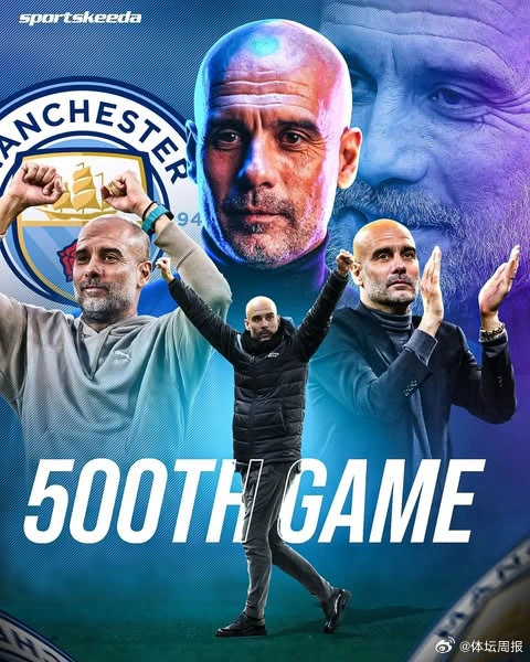 曼城主场大捷,豪取五连胜,争冠路途一片光明 曼城主场大捷,豪取五连胜,争冠路途一片光明