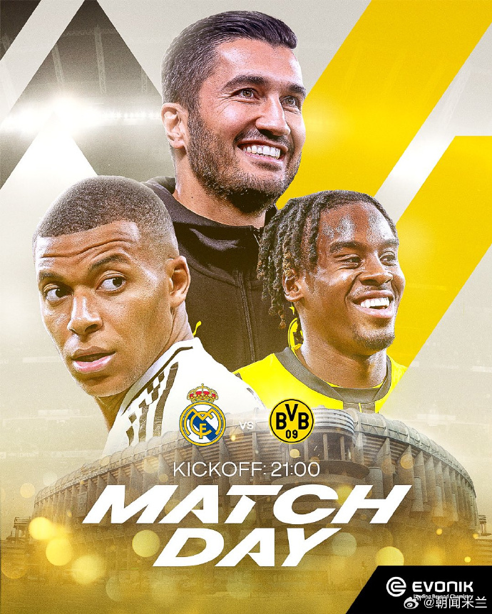 斯图加特主场梦幻大胜门兴,豪取联赛领先 斯图加特主场梦幻大胜门兴,豪取联赛领先