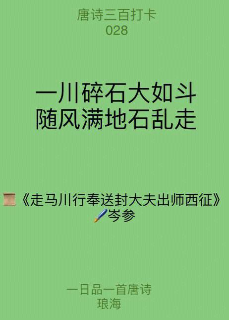 FB体育官网-阿沙兰卡落点步寻,不敌主力电赛欲用于胜
