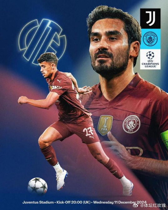 FB体育官方网站-曼城逐鹿大草原,欧冠皇冠已尽在掌控?