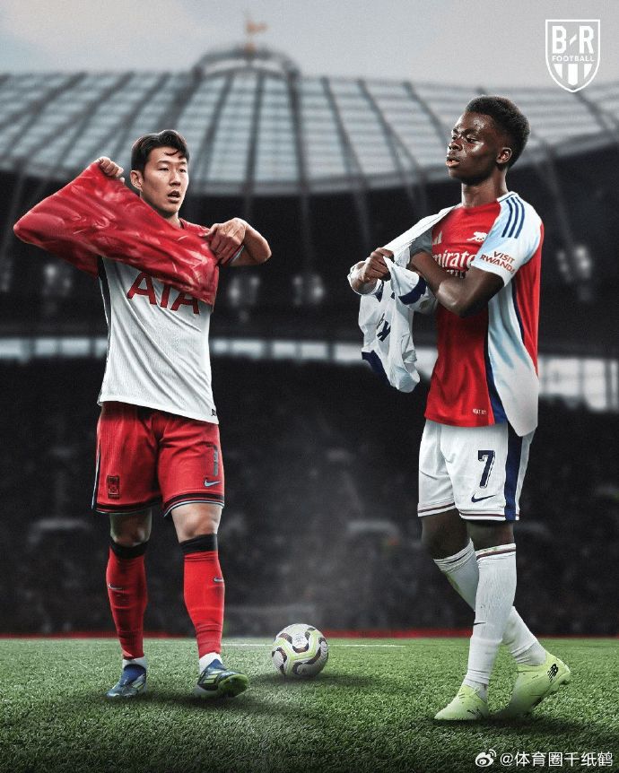 FB体育官网-热刺战胜对手,保持胜利势头