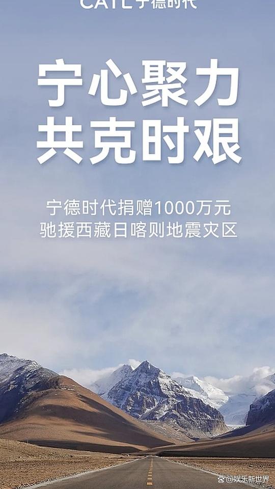 风起云涌,西藏迟早能够掀起反击风暴 风起云涌,西藏迟早能够掀起反击风暴