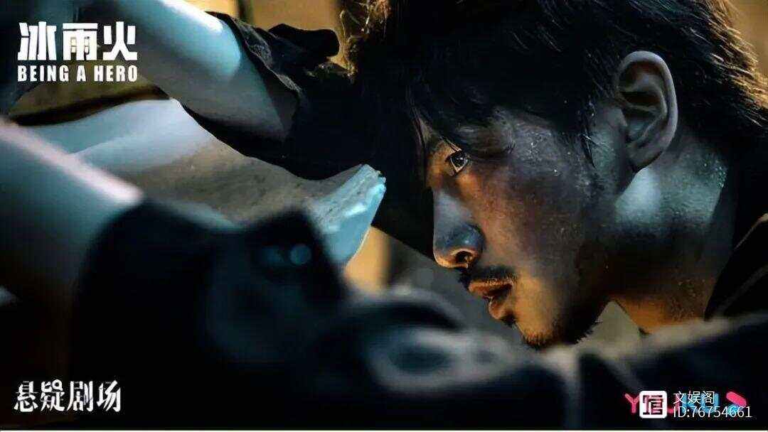 比赛中的错综复杂令人捏一把汗 比赛中的错综复杂令人捏一把汗