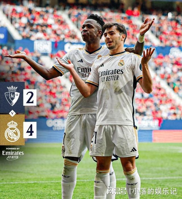皇马中场助攻双响,帮助球队获胜 皇马中场助攻双响,帮助球队获胜