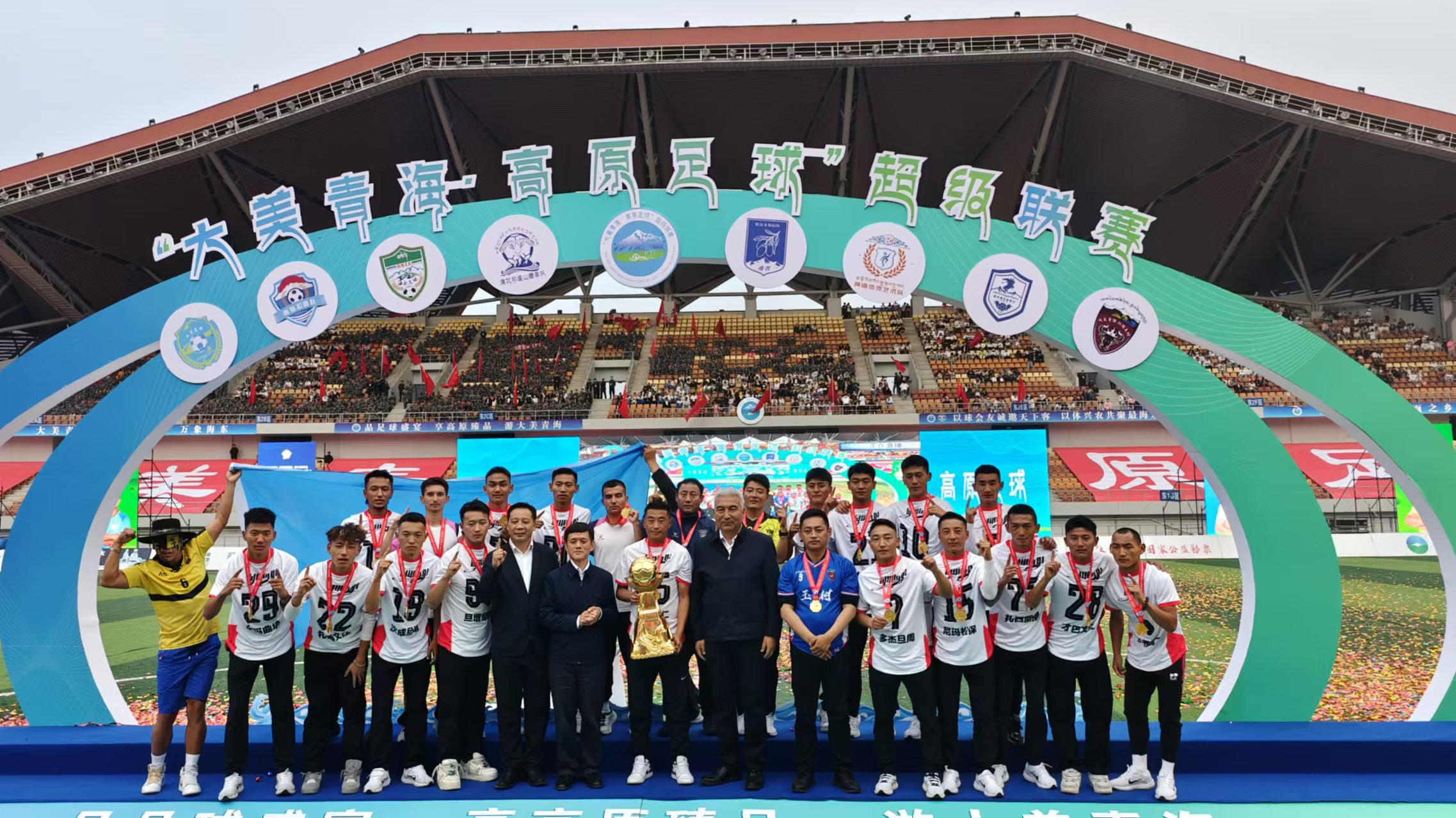 FB体育官网-青海足球队实力强劲,谋取豪取!