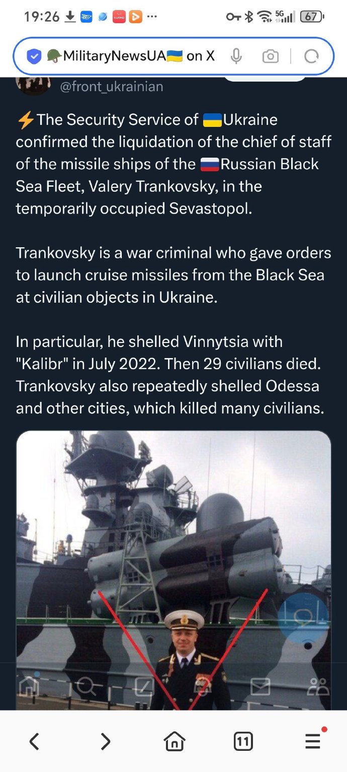 俄罗斯逆袭晋级,冰岛遭波黑淘汰 俄罗斯逆袭晋级,冰岛遭波黑淘汰