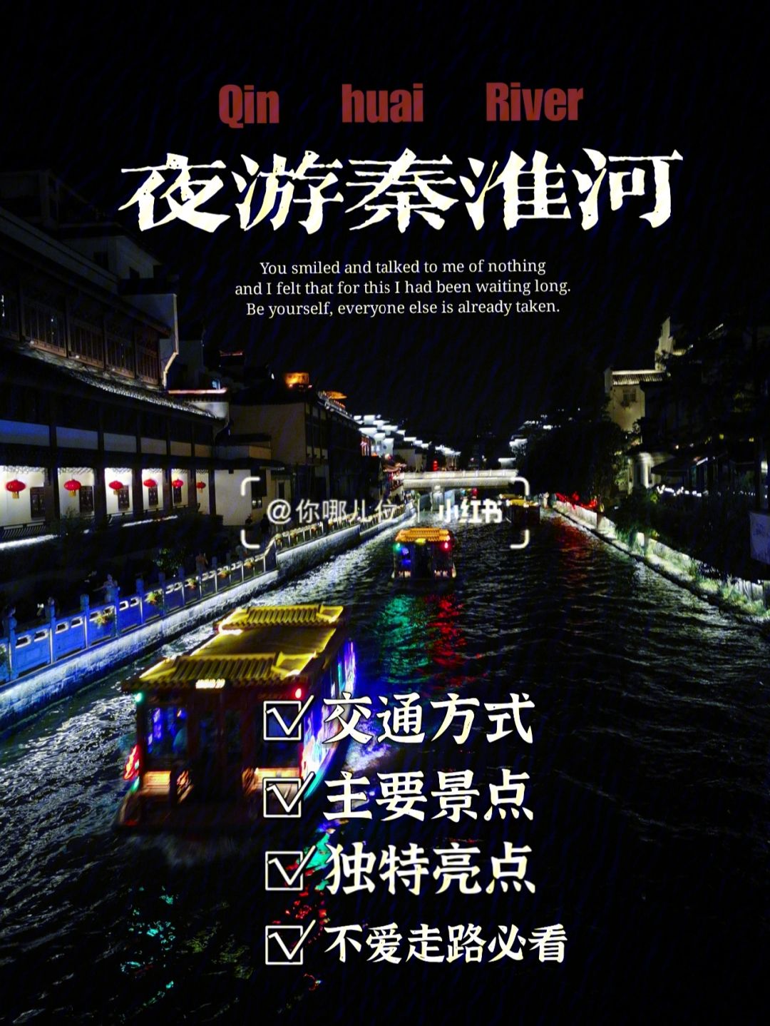 上海浦东客场负于南京秦淮队,遭遇不利 上海浦东客场负于南京秦淮队,遭遇不利