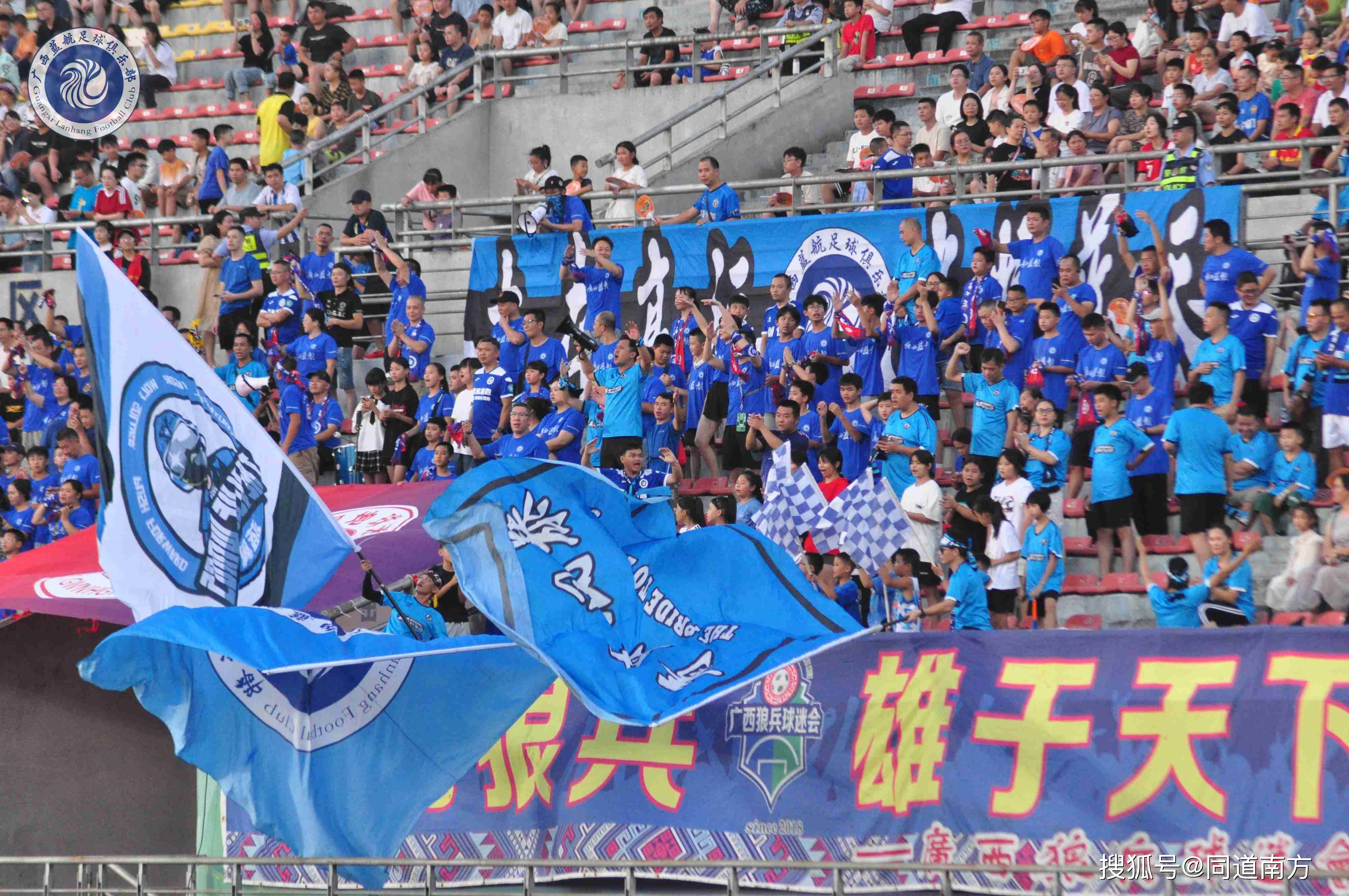 FB体育官网-广州队险胜对手，奋力拼搏全队努力