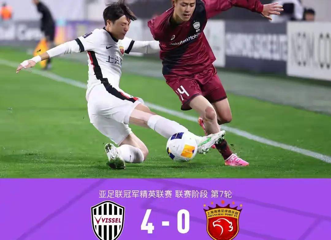 FB体育官网-亚冠比赛力挫对手,球队晋级前景乐观