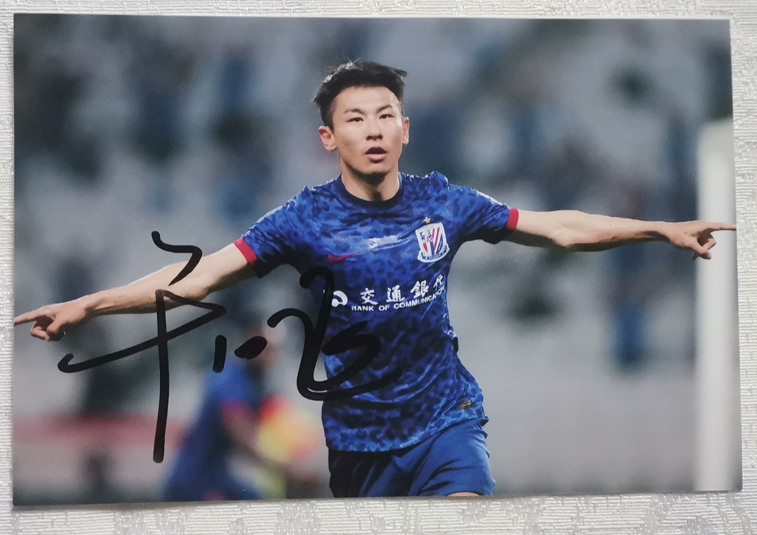 FB体育官方网站-申花新老将走联赛购入欧洲转会超4，国际建设