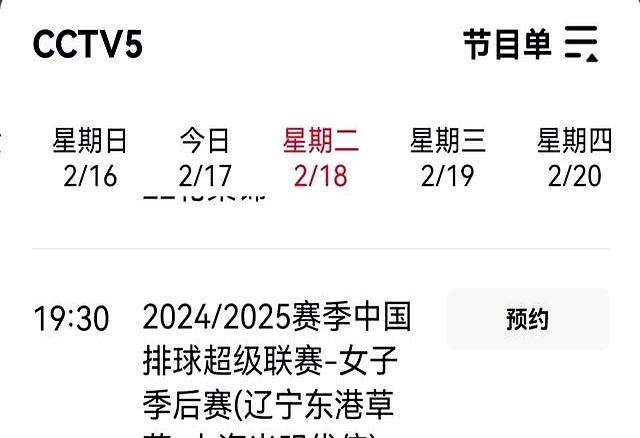 FB体育官方网站-德国篮球联赛强强对决,谁能笑到最后?