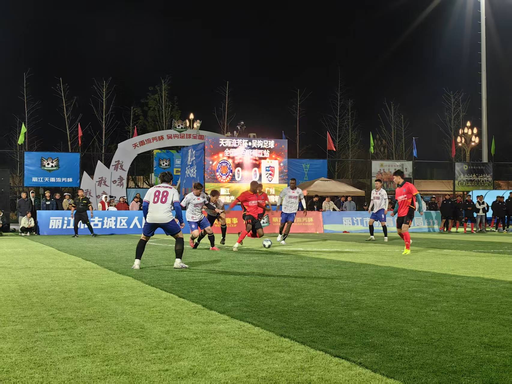 FB体育官方网站-专攻女子足球项目,青年队夺冠