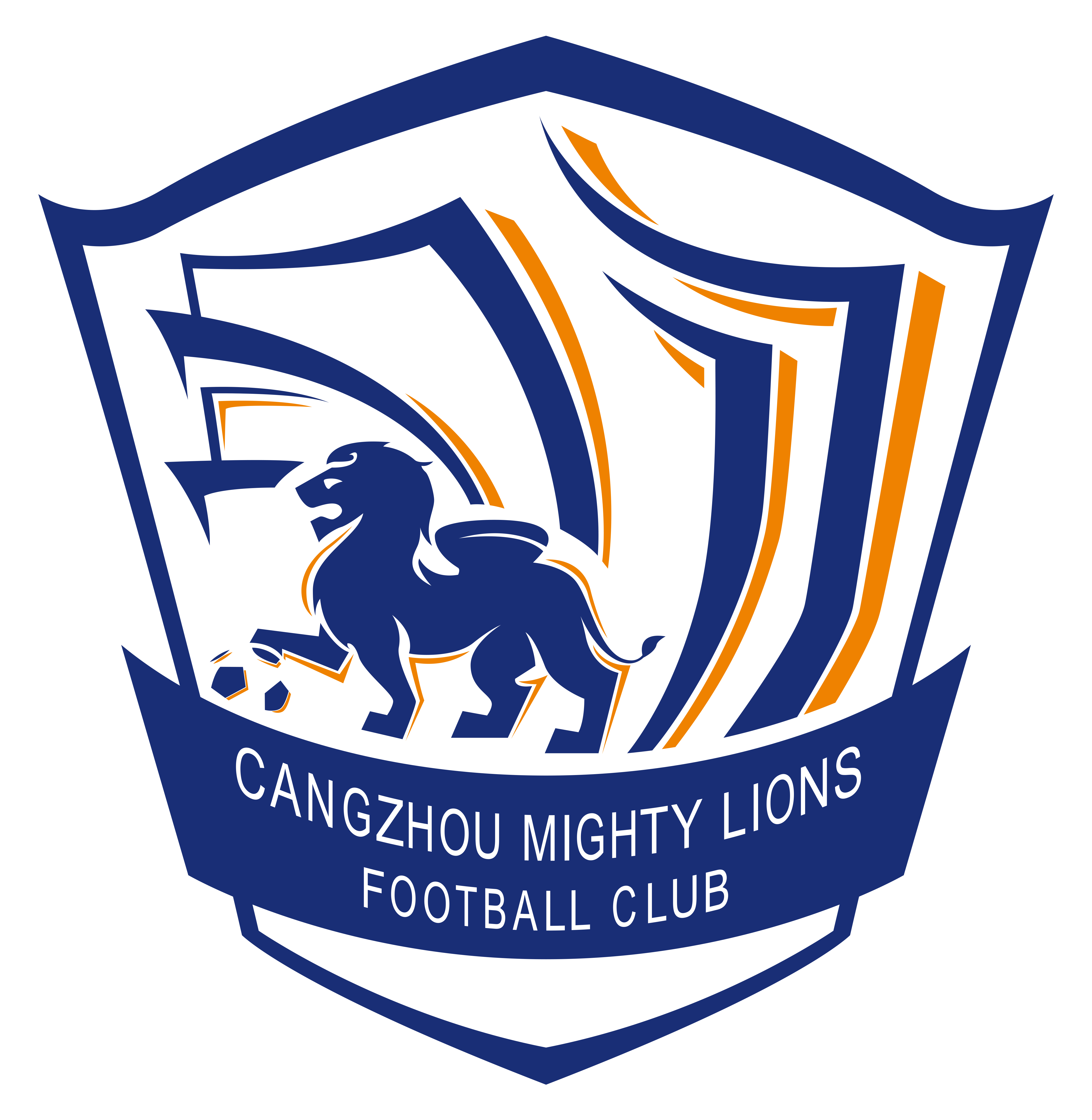 地区足球俱乐部正式成立 地区足球俱乐部正式成立