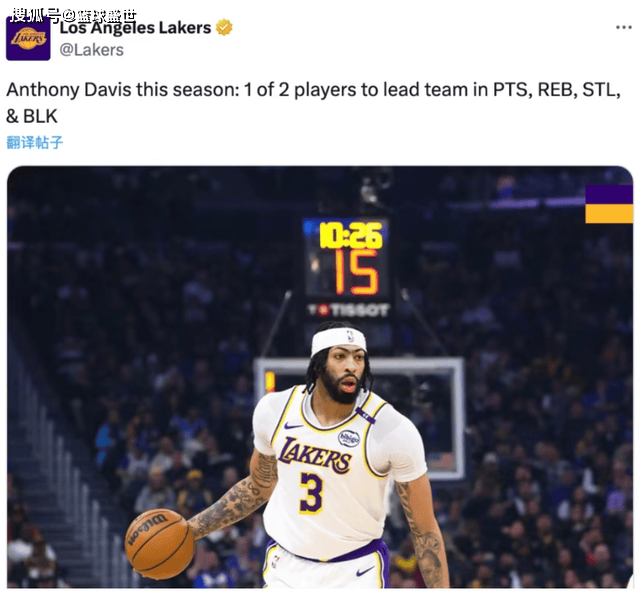 豪取双杀!湖人再次率先领跑常规赛 豪取双杀!湖人再次率先领跑常规赛