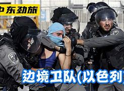 南亚球队迎战中东劲旅,悬念丛生 南亚球队迎战中东劲旅,悬念丛生