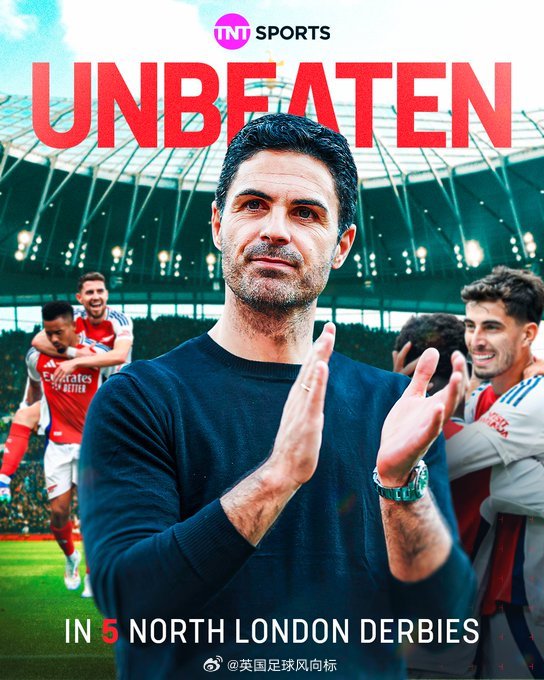 热刺遭遇阿森纳:北伦敦德比再度上演 热刺遭遇阿森纳:北伦敦德比再度上演