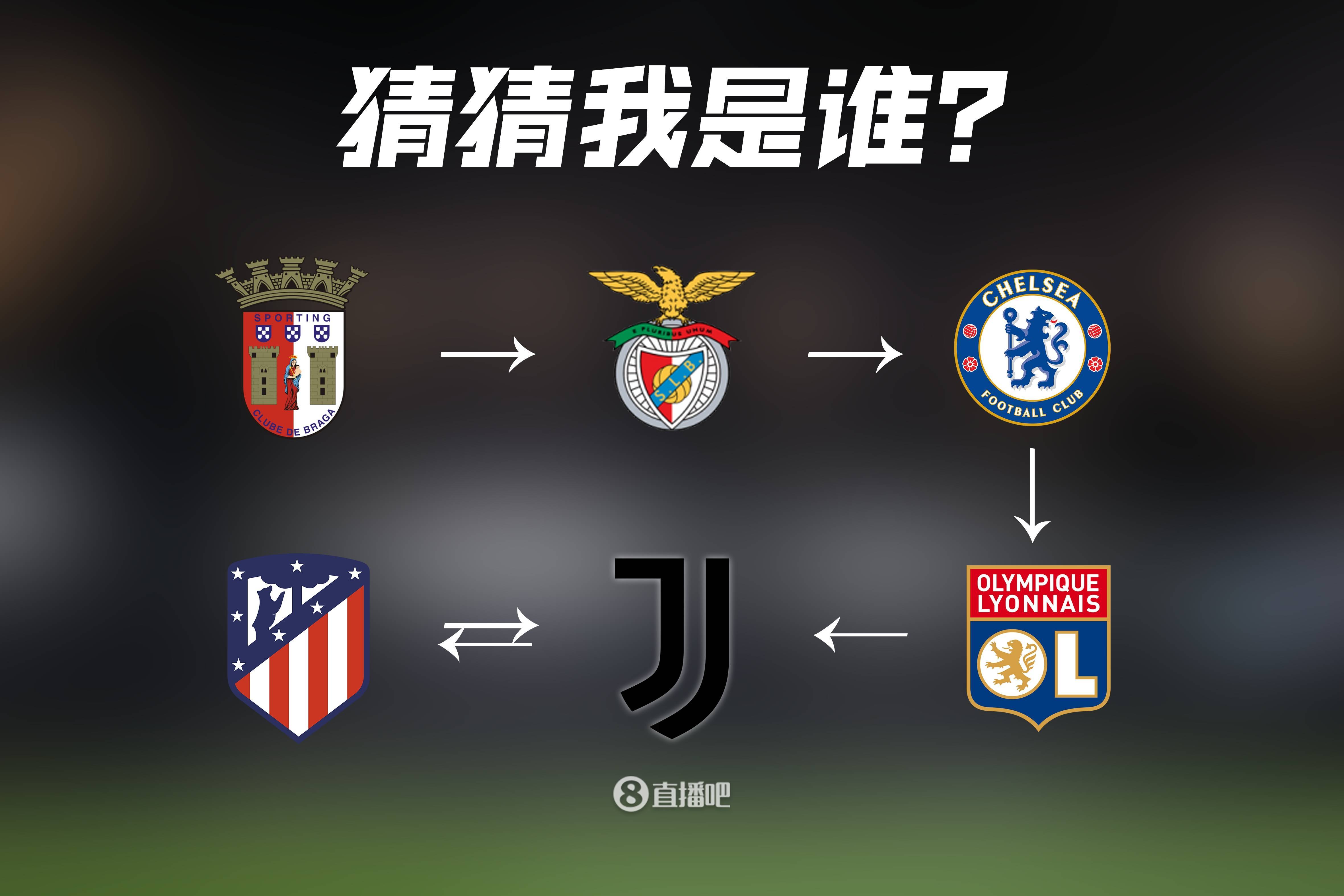 FB体育官网-尤文击败马竞,小组领跑线先实现