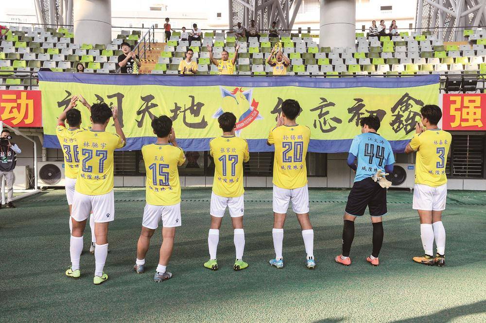 FB体育官方网站-苏宁逆转富德,继续稳定排名中游