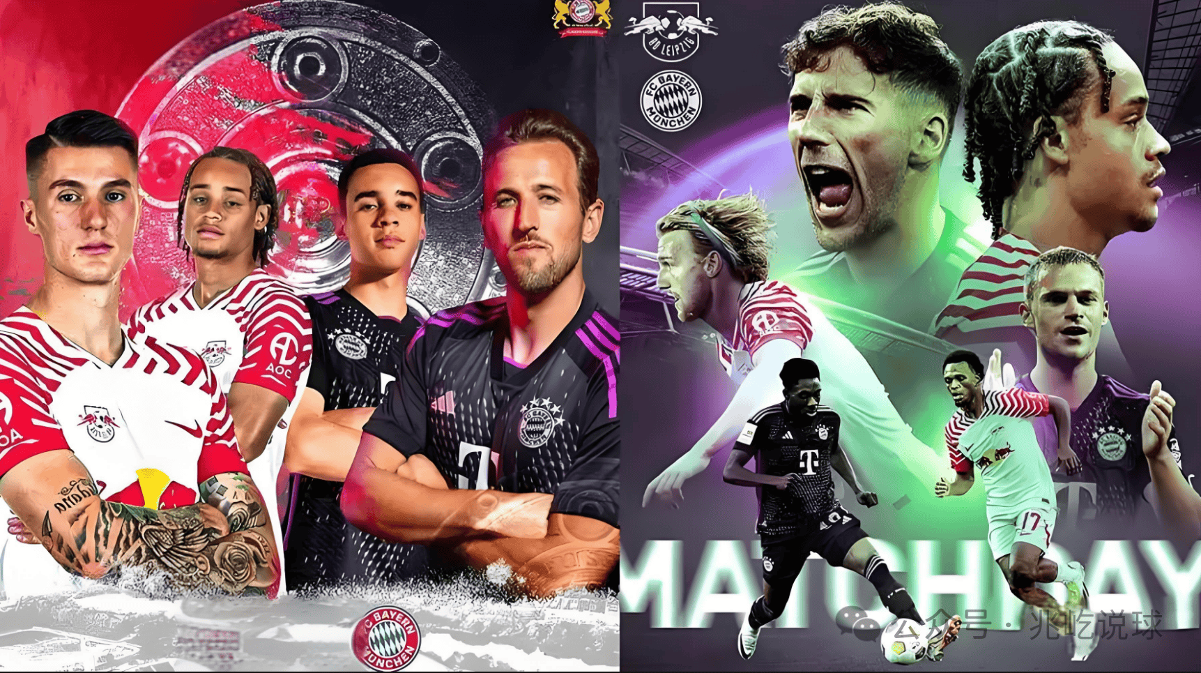 FB体育官方网站-莱比锡红牛主场大胜汉堡,欧冠资格悬而未决