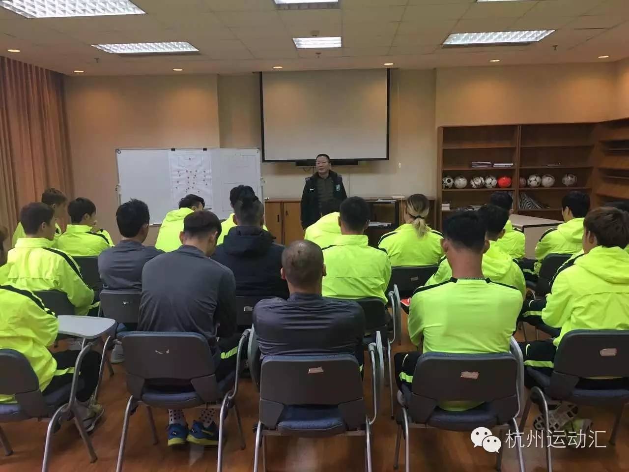 杭州绿城客场击败山东鲁能,状态回暖 杭州绿城客场击败山东鲁能,状态回暖