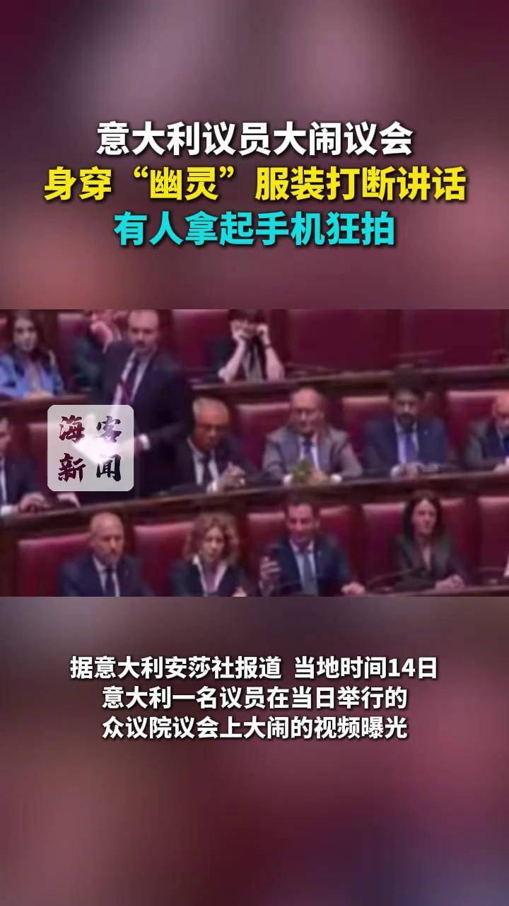 意大利前锋入选国家议会 意大利前锋入选国家议会