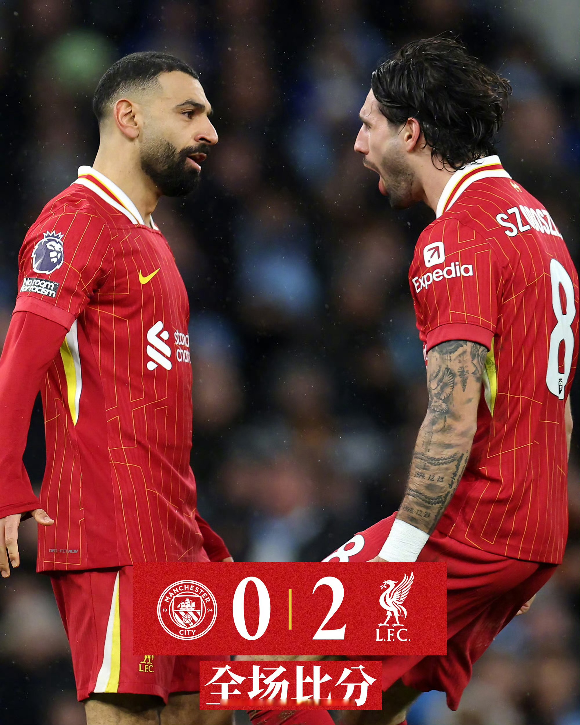 FB体育官网-曼城客场2比0战胜水晶宫,稳固积分榜第一