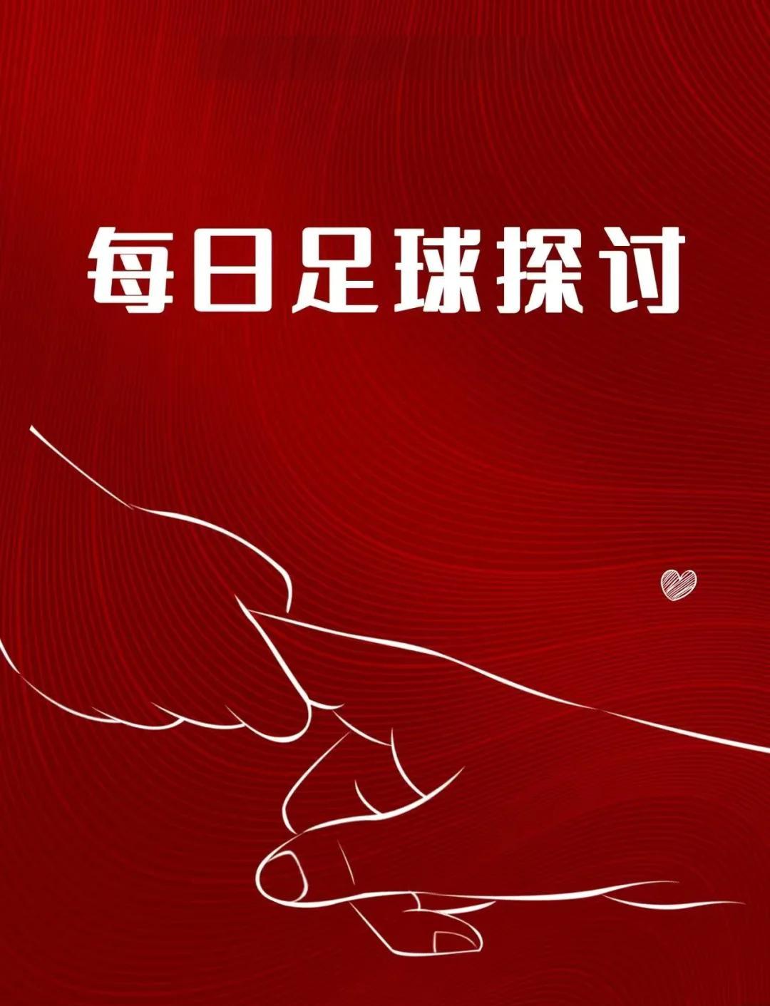 FB体育-伯恩茅斯主场保住三分,主场胜利