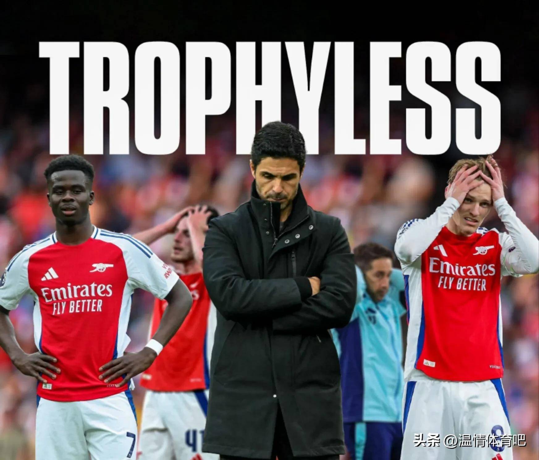 伦敦球队逼平曼城,英超保级形势略显乐观 伦敦球队逼平曼城,英超保级形势略显乐观