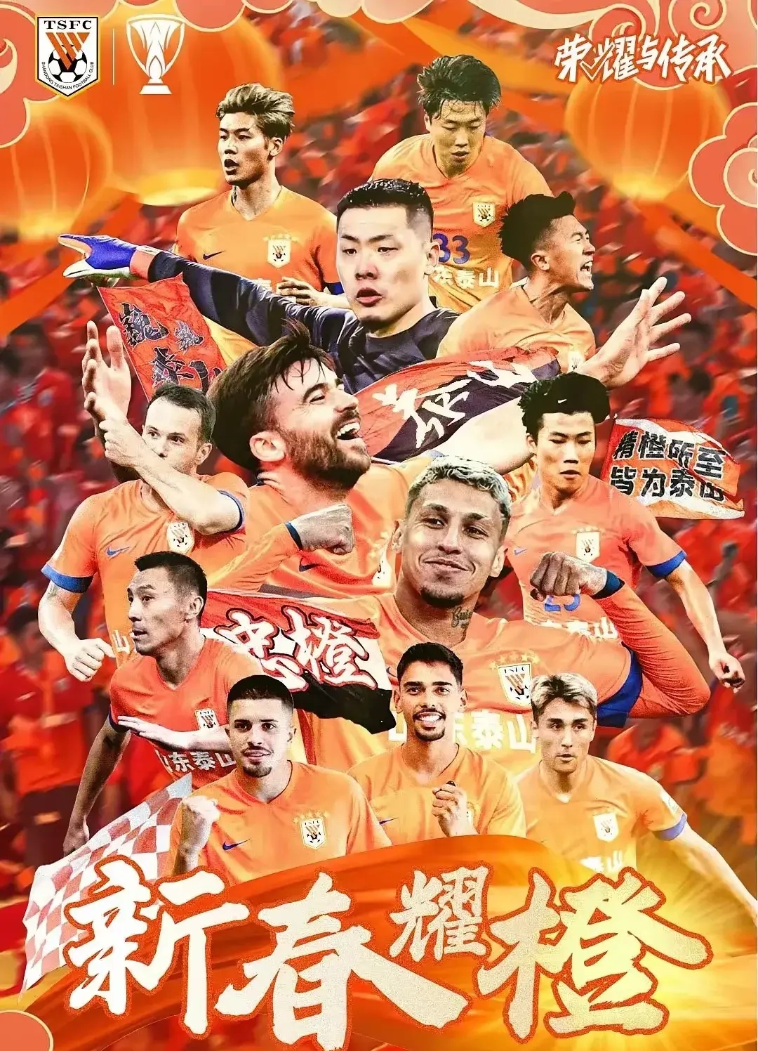 FB体育平台-主场球队在比赛中战胜对手夺得胜利