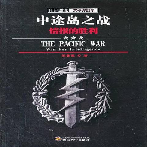 FB体育-卢旺达击败拉脱维亚:欧洲国际比赛中的胜利之战